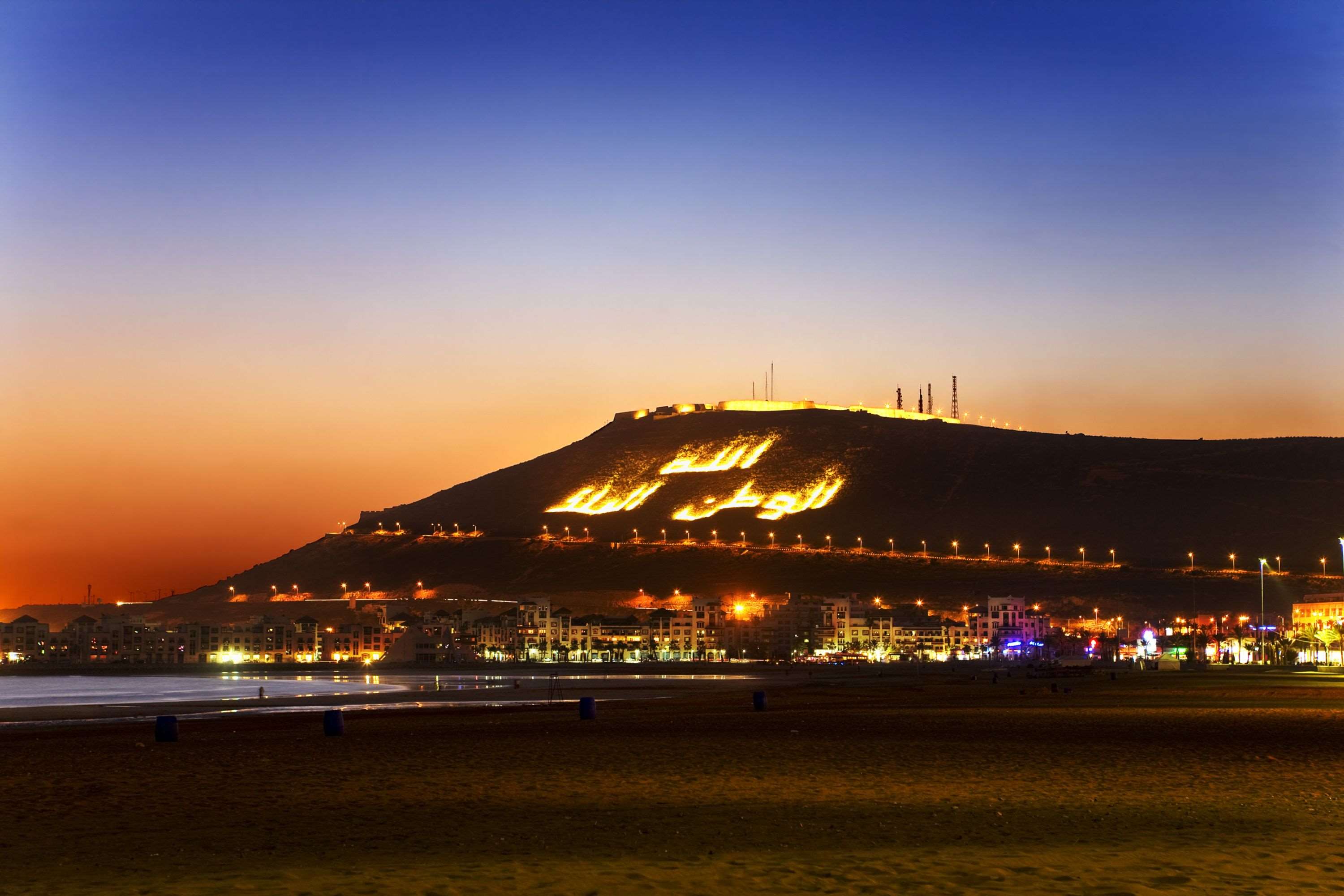 Fast Track at Agadir Al Massira Airport (AGA): Your Guide to Morocco's Beach Gateway